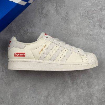 Local Core Private Adidas Originals Superstar X Supreme Joint Classic Shell Head