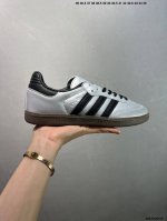 Adidas Originals Samba Og Samba Series Gentleman German Training Football Style