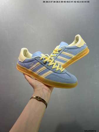 Adidas Originals Gazelle Indoor Retro Three-Stripe Slip-Resistant Transparent Ru - Click Image to Close