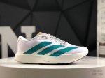 Adidas Ad Adizero Evo Sl Lightweight Running Shoes Wear-Resistant And Shock-Abso