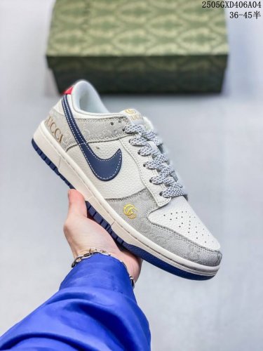 Overseas Bestseller Limited Release! Company-Level Nike Sb Dunk Low Gucci Collab