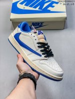 Aj1 Travis Scott X Air Jordan 1 "Reverse Mocha" Aj1 Joe 1 Ts Lightning Joint Inv