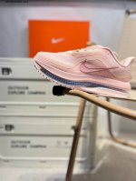nike Air Zoom Pegasus Premium Nike Mesh Full-Length Air Cushion Running Shoes