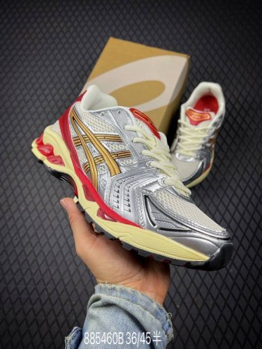 b Corporate-Level Asics Gel-Kayano 14 Corporate-Level Version Silver-Gray Gre