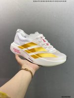 Company-Grade Adidas Adizero Adios Ultra-Lightweight Breathable Cushioning Runni