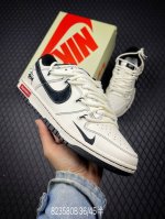 B Nike Sb Dunk Low Stussy X Sup Series Straps Beige Black Hook Anniversary High-
