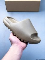 Collection Of Pictures Kanye West X Yeezy Slide "Resin" Coconut Slippers Kanye W