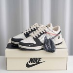 Core Private Nike Dunk Full Set Of Original Lasts And Original Molds To Create A