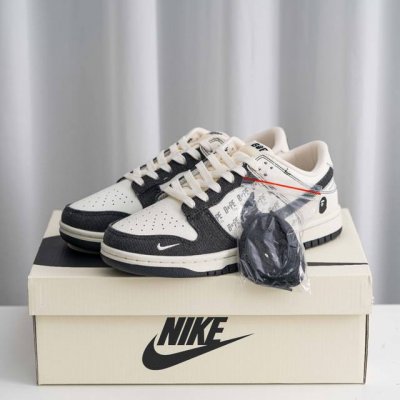 Core Private Nike Dunk Full Set Of Original Lasts And Original Molds To Create A