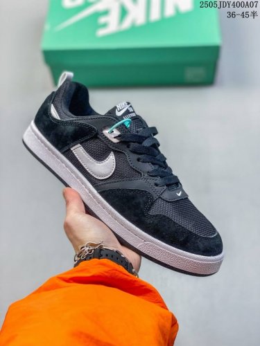 Nike Sb Alleyoop Cushioned Casual Skateboarding Shoes. Style Number: Cj0882-003.