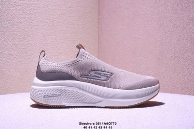 Skechers Men's Casual Lightweight Slip-On Sneakers, Soft And Comfortable Walking