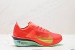 Company-Level Nike Zoomx Vaporfly Next% 4 Nike Lightweight Mesh Breathable Sport