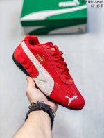 Authentic Label With Half Sizes Puma Speedcat Training Shoes For Men And Women M