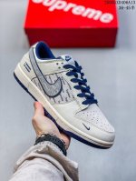 High-End Custom Nike Sb Dunk Low Collaboration With Three Stripes, Milk White An