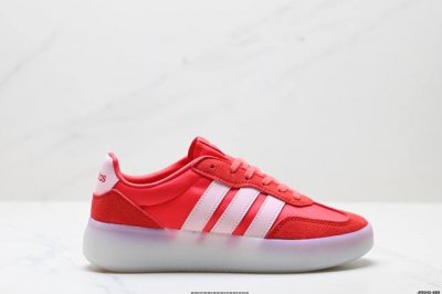 Company-Level Adidas Barreda Decode Jelly T-Toe Shoes Skate Shoes Training Shoes