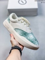 Cao Fang Xian Dou Senzubean Breathable Anti-Slip Shock-Absorbing Low-Top Skate S