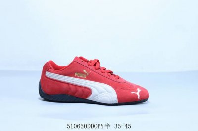 Puma Vlado Stenzel Pl Casual Retro Sports Skate Shoes, Product Code: 398846-02,
