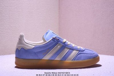 Corporate-Level Adidas Originals Gazelle Indoor Clover Casual Non-Slip Wear-Resi