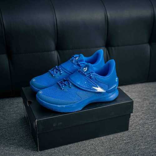Core Private Under Armour Curry Fox 1 Curry Fox Fox Generation Low-Top Basketbal