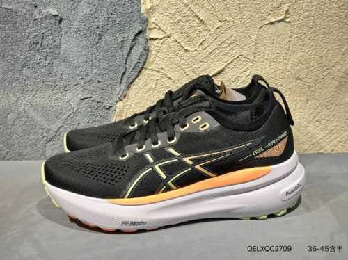New Product Launch Real Shot Gel-Venture 6 Series Urban Leisure Sports Running S