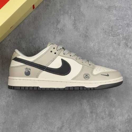 Local Core Private Nike Sb Dunk Low X Stussy Joint Beige Gray Small Hook Full Of