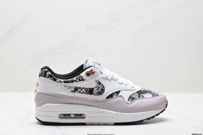 Company-Grade Nike Air Max 1 Nike Air Cushion, Shock-Absorbing, Durable Sports S