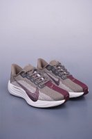 Nike Reactx Pegasus Plus Corporate-Level Pegasus Running Shoes Are Of The Highes