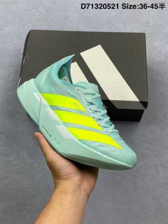Corporate-Level Adidas Adizero Adios Pro 4M Marathon Flywire Jacquard Lightweigh - Click Image to Close