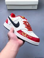 Corporate Nike Court Vision Low Leather Casual Shoes 0520283X24