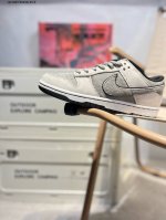 Otomo Katsuhiro X Nk Sb Dunk Low Steamboy Ost Otomo Katsuhiro Joint Steam Boy Se