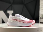Nike Zoom Fly 3 Marathon Running Shoes! Retains The Classic Marathon Shoe Silhou