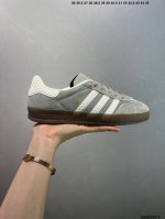 Adidas Originals Gazelle Indoor Retro Three-Stripe Slip-Resistant Transparent Ru