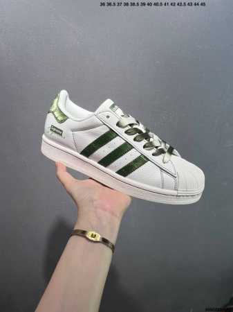 Core Private Corporate Ad Originals Superstar Classic Retro Shell Toe Sneakers J - Click Image to Close