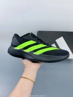 Company-Grade Adidas Adidas Adizero Evo Sl Comfortable, Versatile, Slip-Resistan