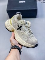 louis Vuitton Made In Guangdong, Leather Upper Material, Full Lambskin Lining