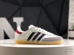 Adidas Originals Samba Og Year Of The Snake Samba Dance Series Gentleman's Train