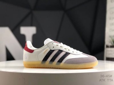 Adidas Originals Samba Og Year Of The Snake Samba Dance Series Gentleman's Train