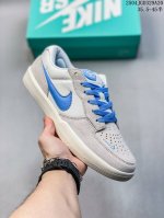 Nike Sb Force 58 Fs Full Series Is Being Shipped In Succession Vulcanized Cup So