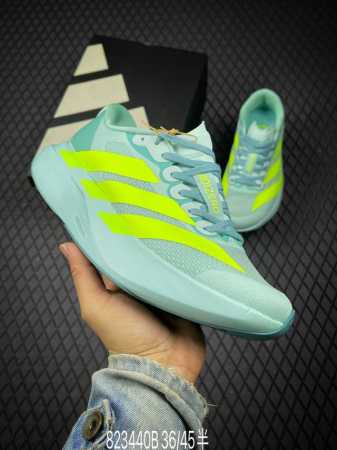 B Genuine Adidas Adizero Evo Sl Adidas Comfortable And Versatile Non-Slip Wear-R - Click Image to Close