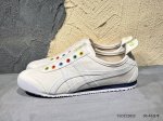 New Product Launch Real Shot Asics Ointsuka Tiger Moage Co Asics Ointsuka Tiger