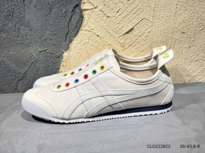 New Product Launch Real Shot Asics Ointsuka Tiger Moage Co Asics Ointsuka Tiger