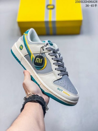 Overseas Hit Limited Sale Nike Sb Dunk Low Xiaomi Joint Gulf Blue Anniversary Hi