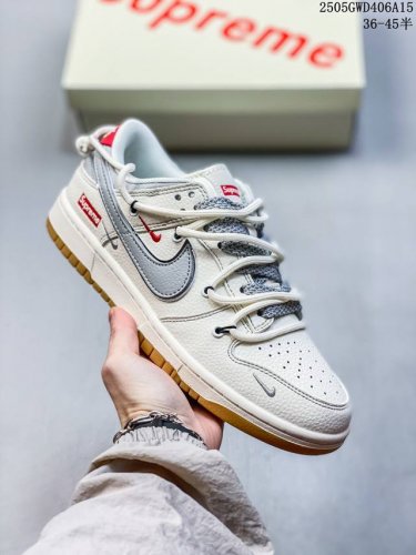 Overseas Hit Limited Sale Company-Level Nike Sb Dunk Low Sup Series Straps Beige