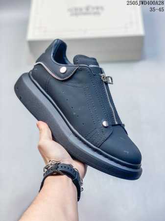 alexander Mcqueen Alexander Mcqueen Sole Leather Sneakers Low-Top Fashion Thi - Click Image to Close