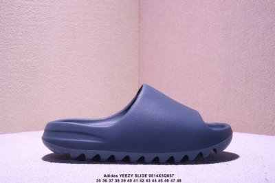 Adidas Yeezy Slide Coconut Flip-Flops, Kanye West-Inspired One-Strap Beach Sanda