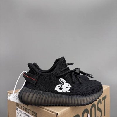 Color Special Price, Normal Returns And Exchanges. Exclusive G Version Yeezy 350