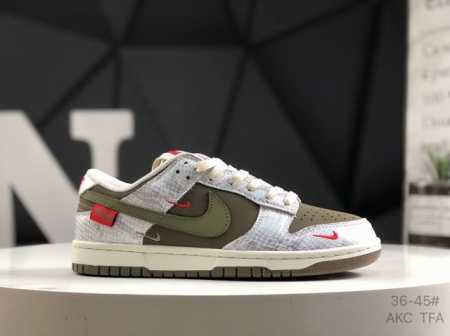 Nike Dunk Low X Original First Layer Material Exclusive Version Distillation Pro - Click Image to Close