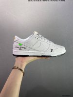 Corporate Nike Dunk Sb Low Custom Dunk Custom Dunk Sb, As The Name Implies, Has
