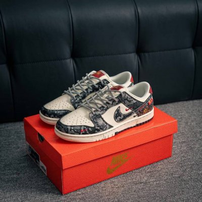 Core Private Nike Dunk Full Set Of Original Molds And Patterns Meticulously Craf