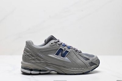 Company-Grade New Balance M1906 Series Retro Dad Shoe. Company-Grade Retro Eleme